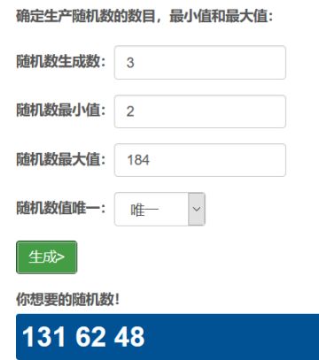 猜想有礼丨【终极测试】版本大猜想，把笔交给你喽！