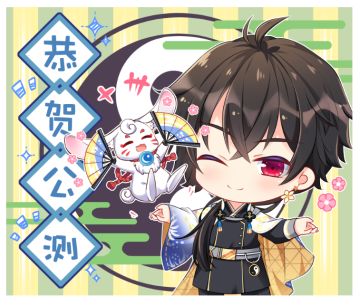 【重要公告】封测福利说明、充值返利说明及下载安装说明