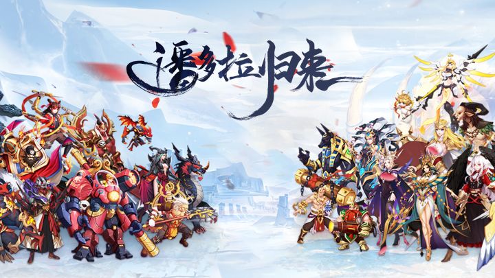 废卡的作用截图