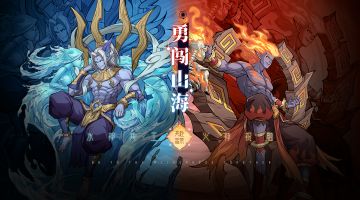 共工、祝融立绘初曝光！势如水火的双神之战