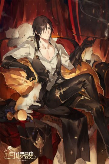 5月9日活动更新预告