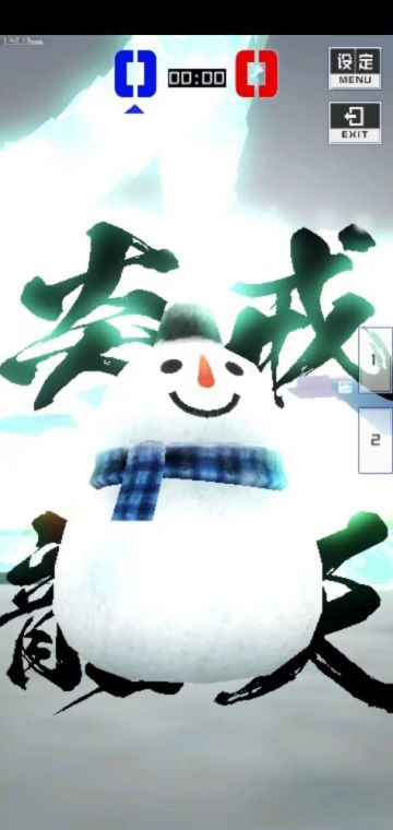 《康帕斯草生行为大赏》第一期：亲爱的放手吧，我快要死于禁忌的代价了