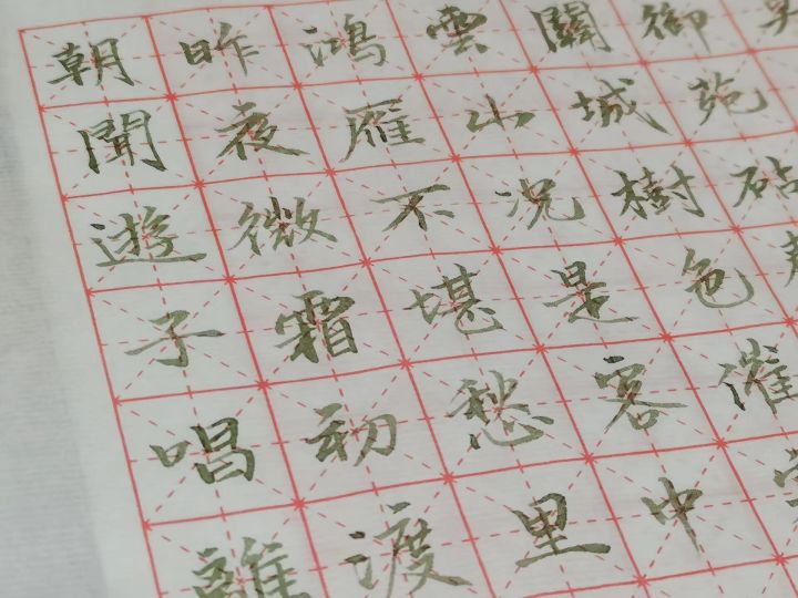 村落收人!来活跃萌新。截图