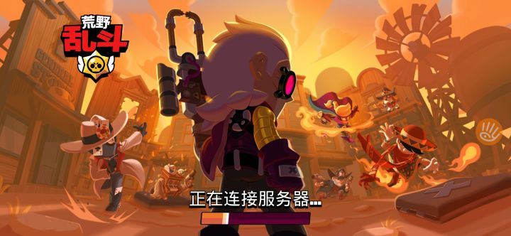 受不了了截图