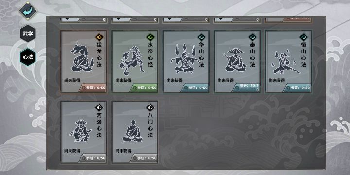 有问题也不管截图