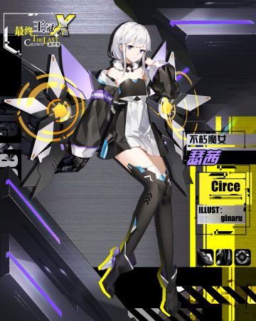 【新年展望】5大爆料抢鲜看，吉米亲自立下的新年Flag！