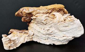 放仙世界材料介绍（矿物）第2章