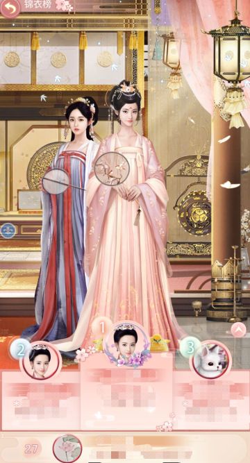 盛世长安，绝代风华——游戏核心玩法介绍