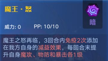 裁决伊撒尔与尤可解析