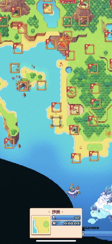 关于樱桃🍒的作用攻略