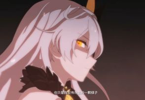 奥托讲堂 | 《崩崩崩》大佬手册第1期：律化娜教学，快给大佬递女装！（附彩蛋礼包）