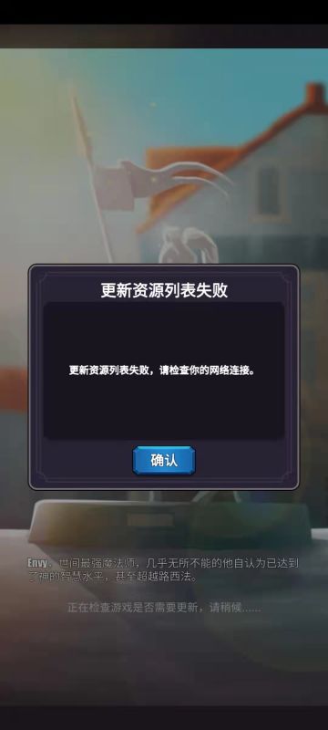 注意~今天云服务器出现不稳定~ 不用担心。