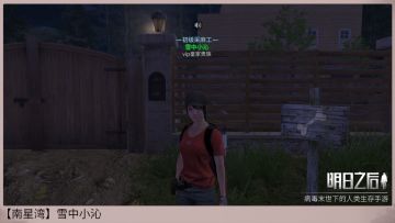 小技巧分享 欢迎提问 有问必答