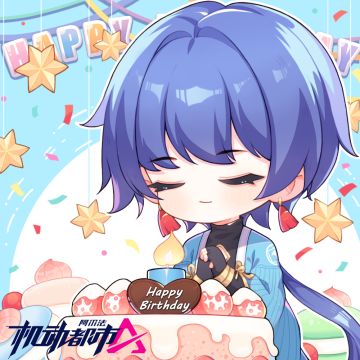 今天！向伊织说一声“生日快乐”吧！