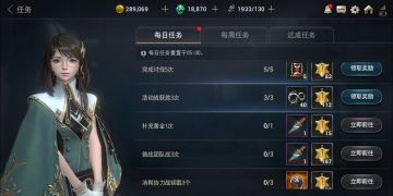 [每天必做]给萌新们，如何积少成多