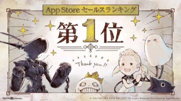 尼尔手游 安卓/IOS 下载方法 初入遇到的一些问题汇总和wiki节奏榜