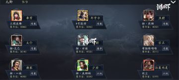 鸿图联盟传丨万众一心，锐不可当！微信157战区S3赛季回顾