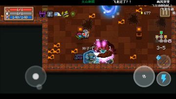 空手吊炸天心得&世界第一速通心得