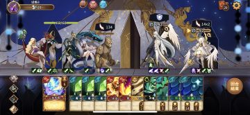 关于莎的一个小技巧