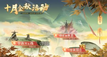 不转职也可以体验其他职业技能？心怀益气救人之心，手持扫把输出第一！