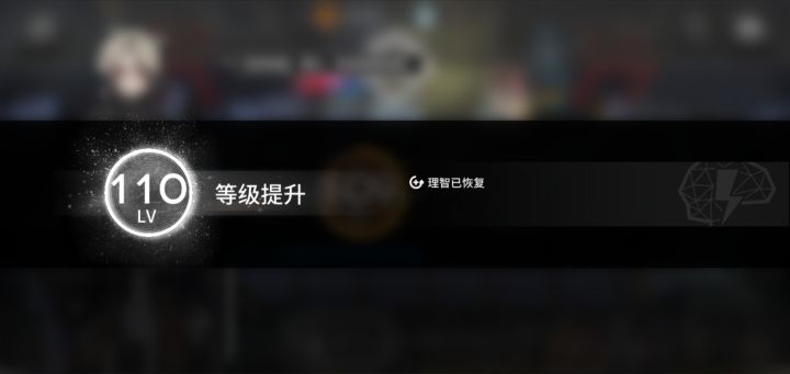 离萌新更进一步截图