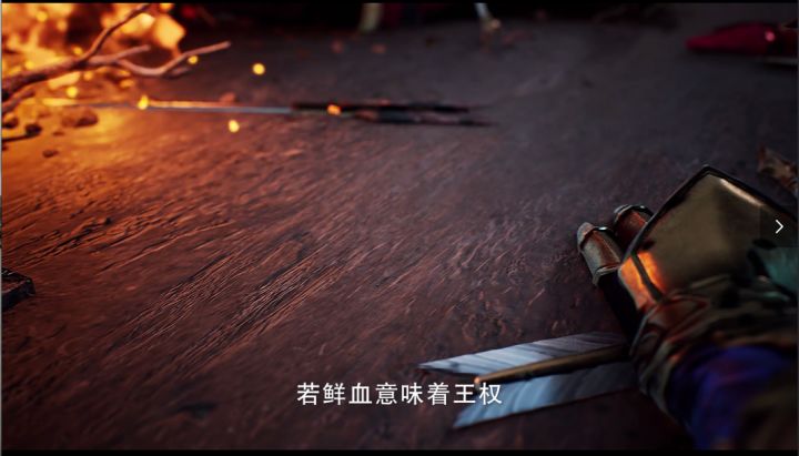 【版本CG】荣耀大天使全新版本宣传CG：《异世远征》。截图