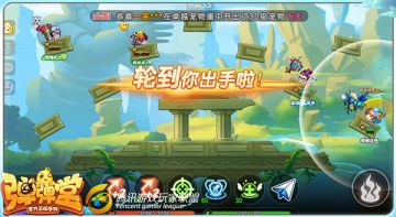 S3赛季武器对比分析 《弹弹堂手游》箭矢风暴VS神风