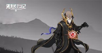 腐蚀风洞-哥白尼