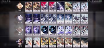 【咕咕鸟】史上最快的快攻-内附打法视频阵容码