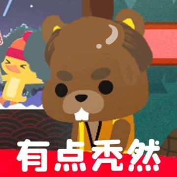 【开发计划】响应反馈，下版本优化射击、操作及局内UI