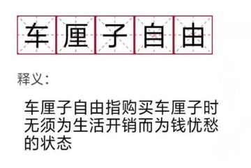 【1月13日中奖名单公布】【糖果福利】预约活动——预约晒图送京东卡啦！！