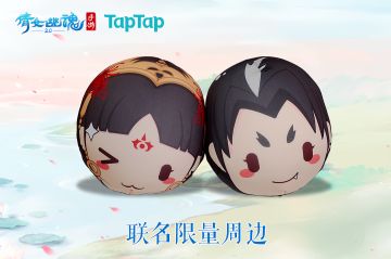 【有奖活动】分享新职业影灵攻略，把阿初哮天犬带回家~