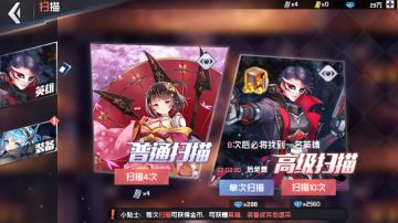 《超级英雄联盟》最佛系的卡牌养成手游