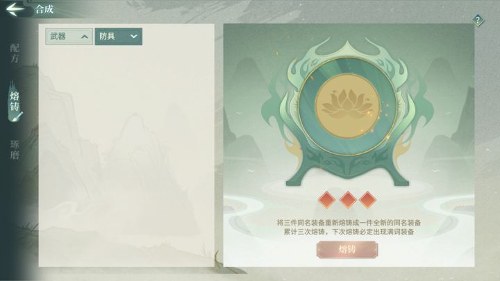bug吗？截图