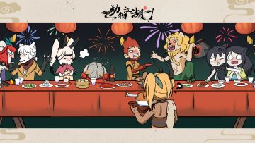 动物江湖1月25日测试再开！！！