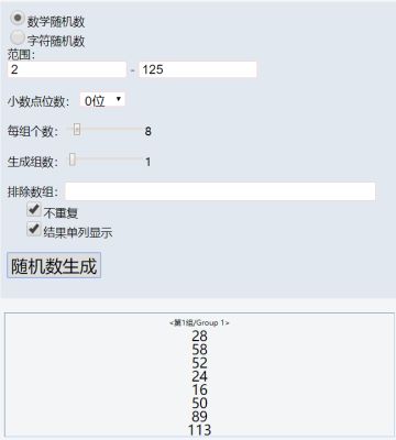 【已开奖】【诺亚之心】预约开启！分享即赢好礼！