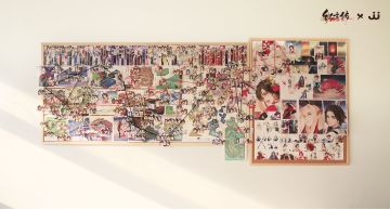 《红玄传：我自为道》，一款有结局的手游。