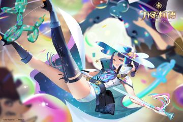 苏菲专属技能书即将到来