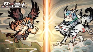 （公示期结束，请获奖者关注活动贴回复哦！）【三周年绘画征集活动】获奖名单公示