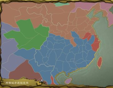 挑战模式战纪（上）-东吴不灭的火种