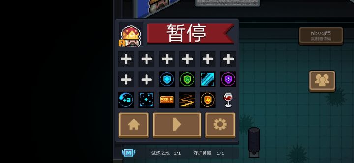 来就现在我等着呢nbvqf5截图
