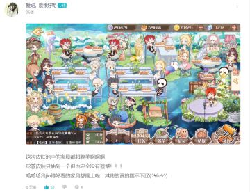 【获奖名单公布】餐厅装扮大比拼，经营达人奖获得者名单公布！！！