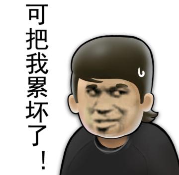 愚人节，996小破司同事们の娱乐项目