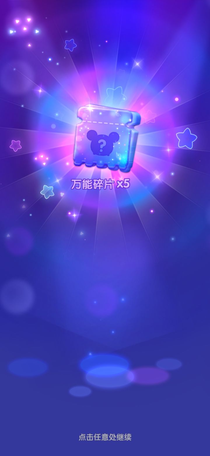 打卡，day15截图