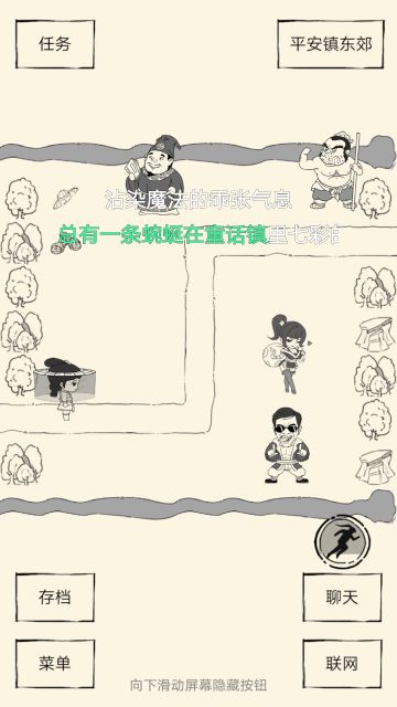 关于小七的攻略和一些要注意的