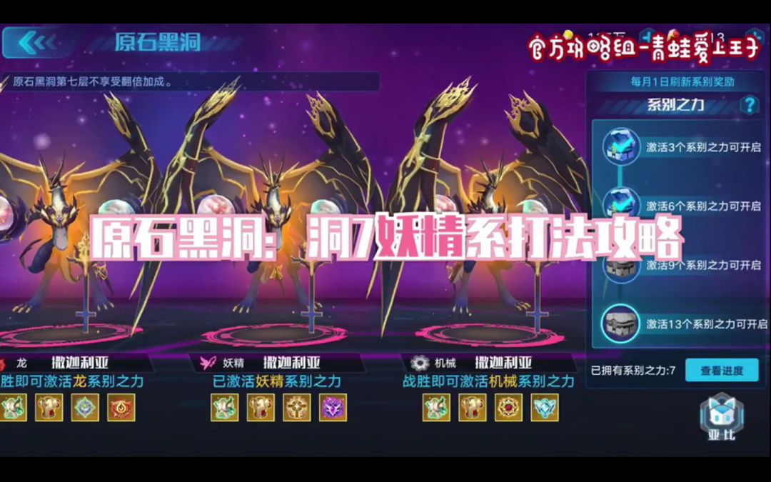 video-1249384