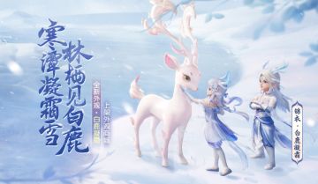 今日话题：众里寻TA千百度——锦衣pick讨论！