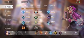 攻速暴击流，快男赵云