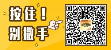 【超实用】全新对局工具“掷点”惊喜上线！
