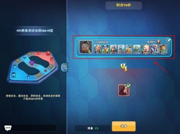 【萌新看这里】制霸青铜，萌新也要秀到飞起